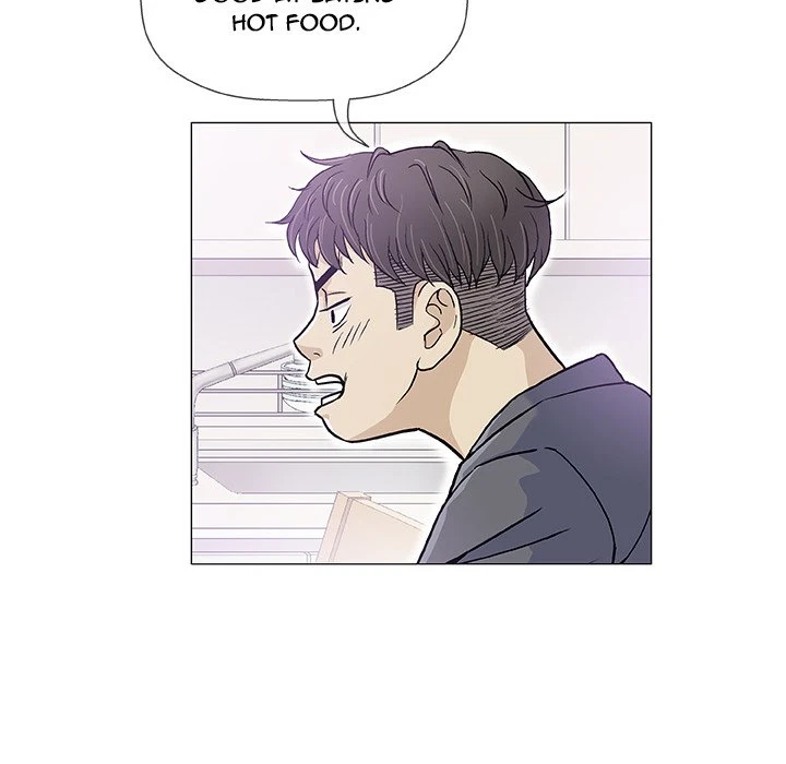 Give And Take Chapter 16, page 73