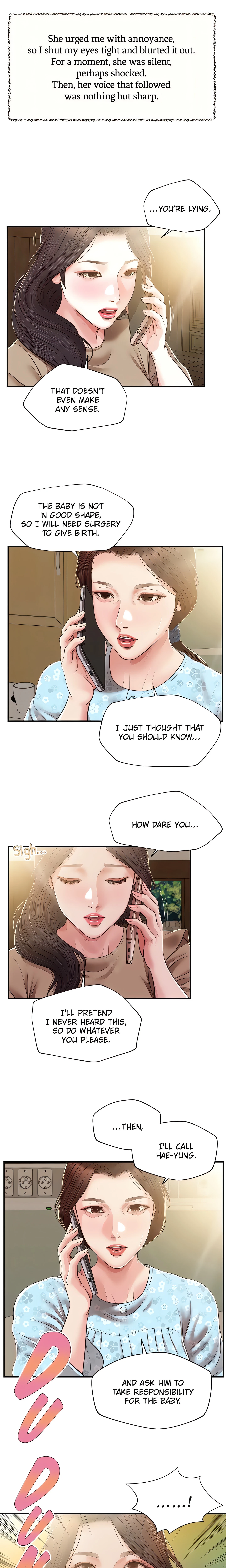 Concubine Chapter 150 (Uncensored), page 12