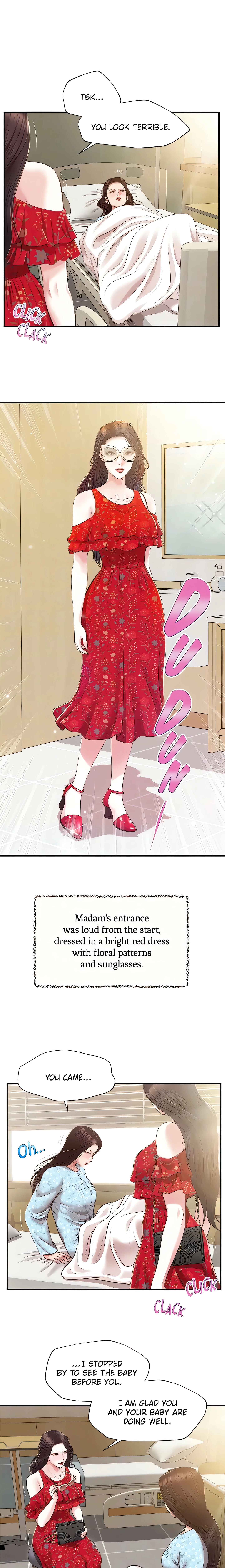 Concubine Chapter 150 (Uncensored), page 14