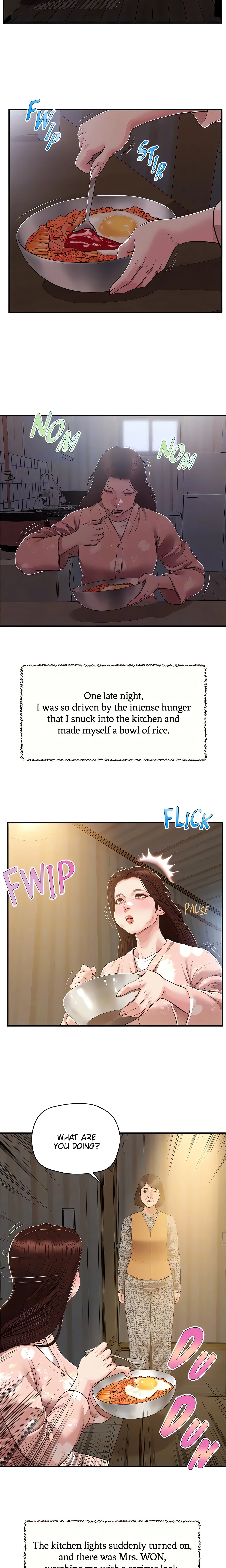 Concubine Chapter 150 (Uncensored), page 5