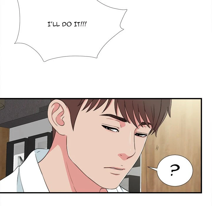Chapter 63, page 16