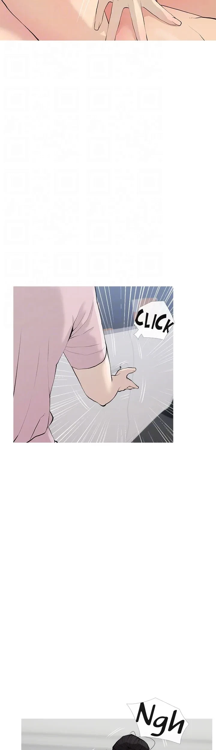 Chapter 76, page 14