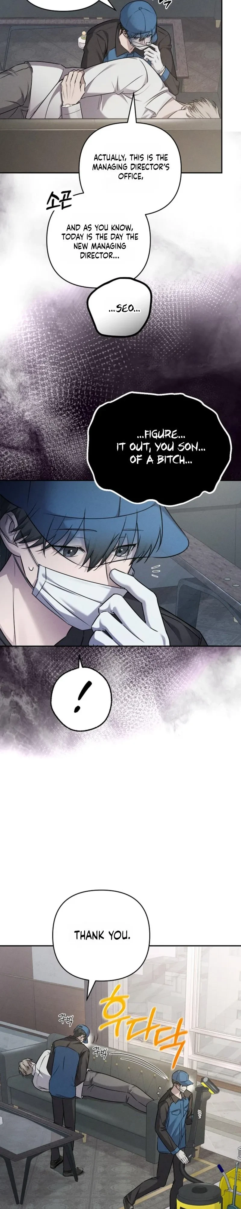 Chapter 1, page 11
