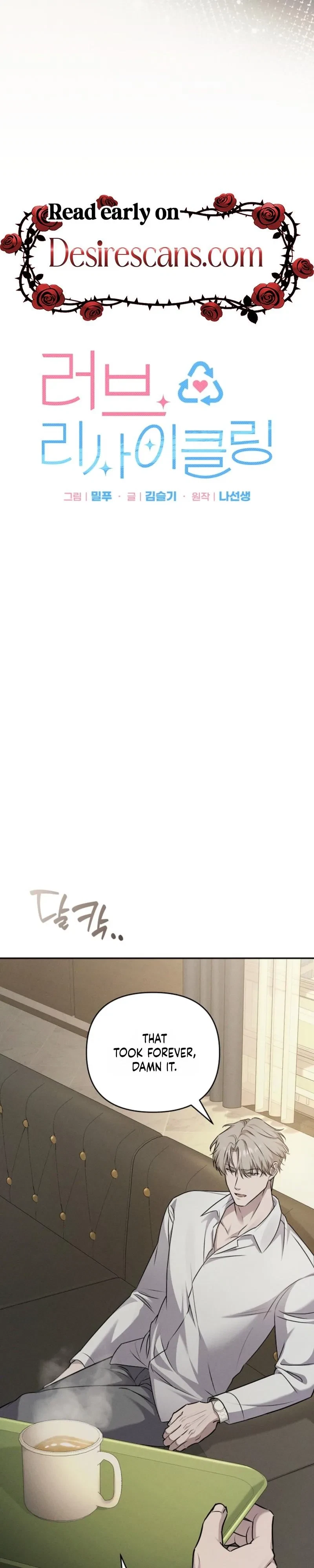 Chapter 1, page 16