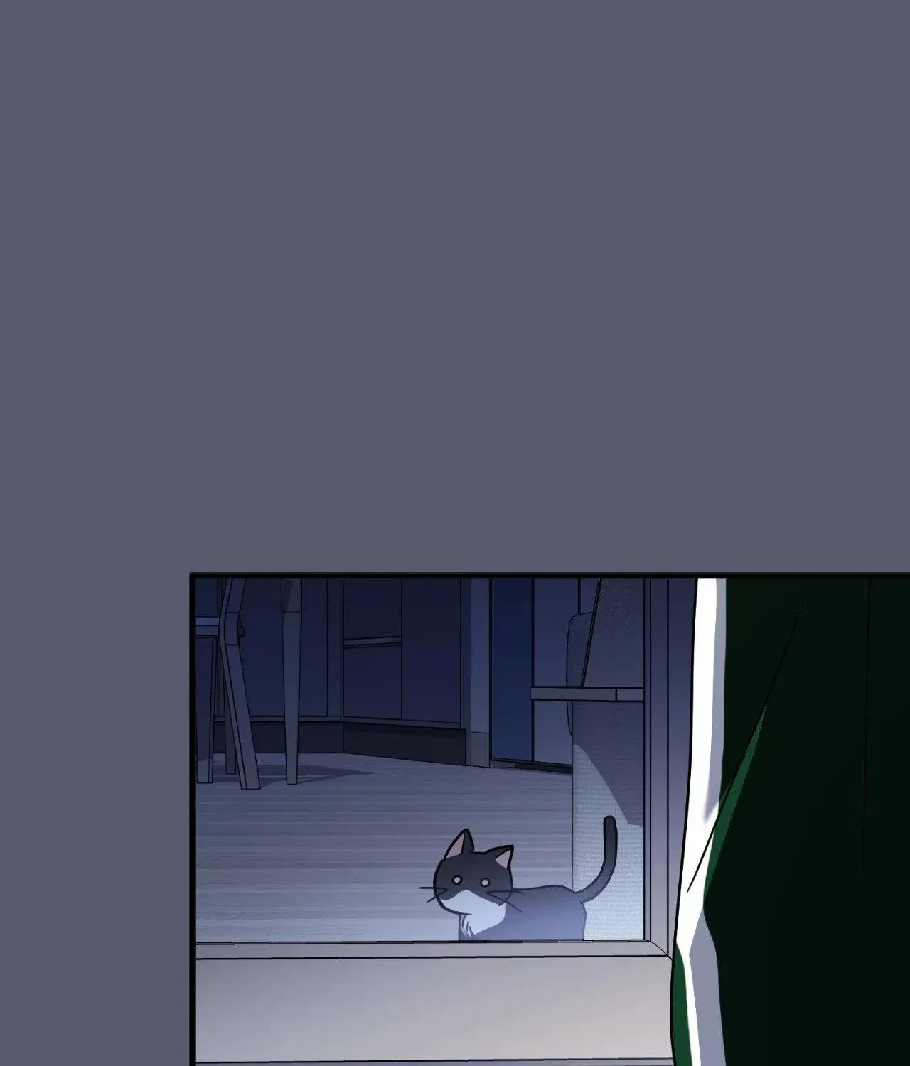 Virtual Strangers Chapter 79, page 116