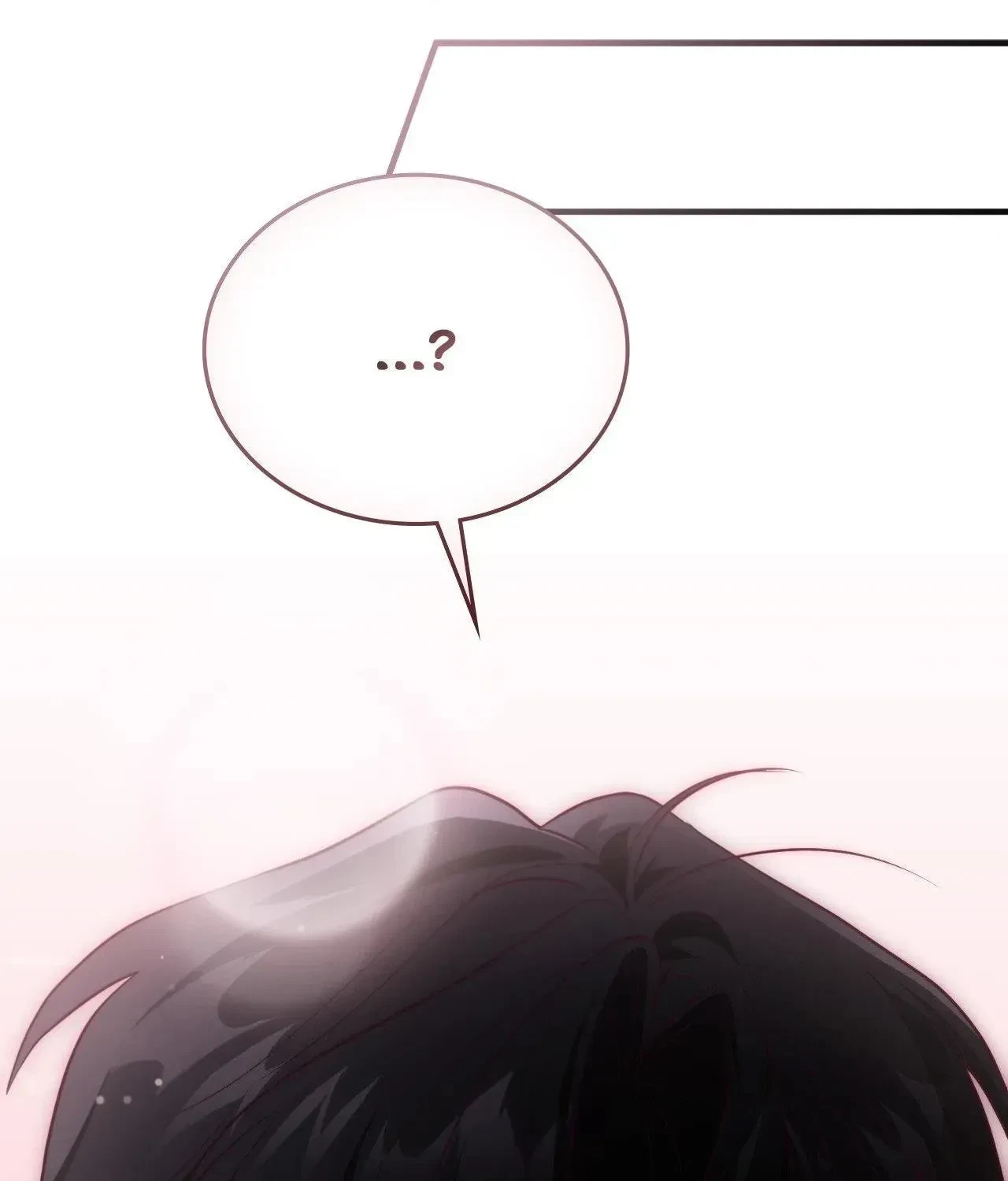 Virtual Strangers Chapter 79, page 32