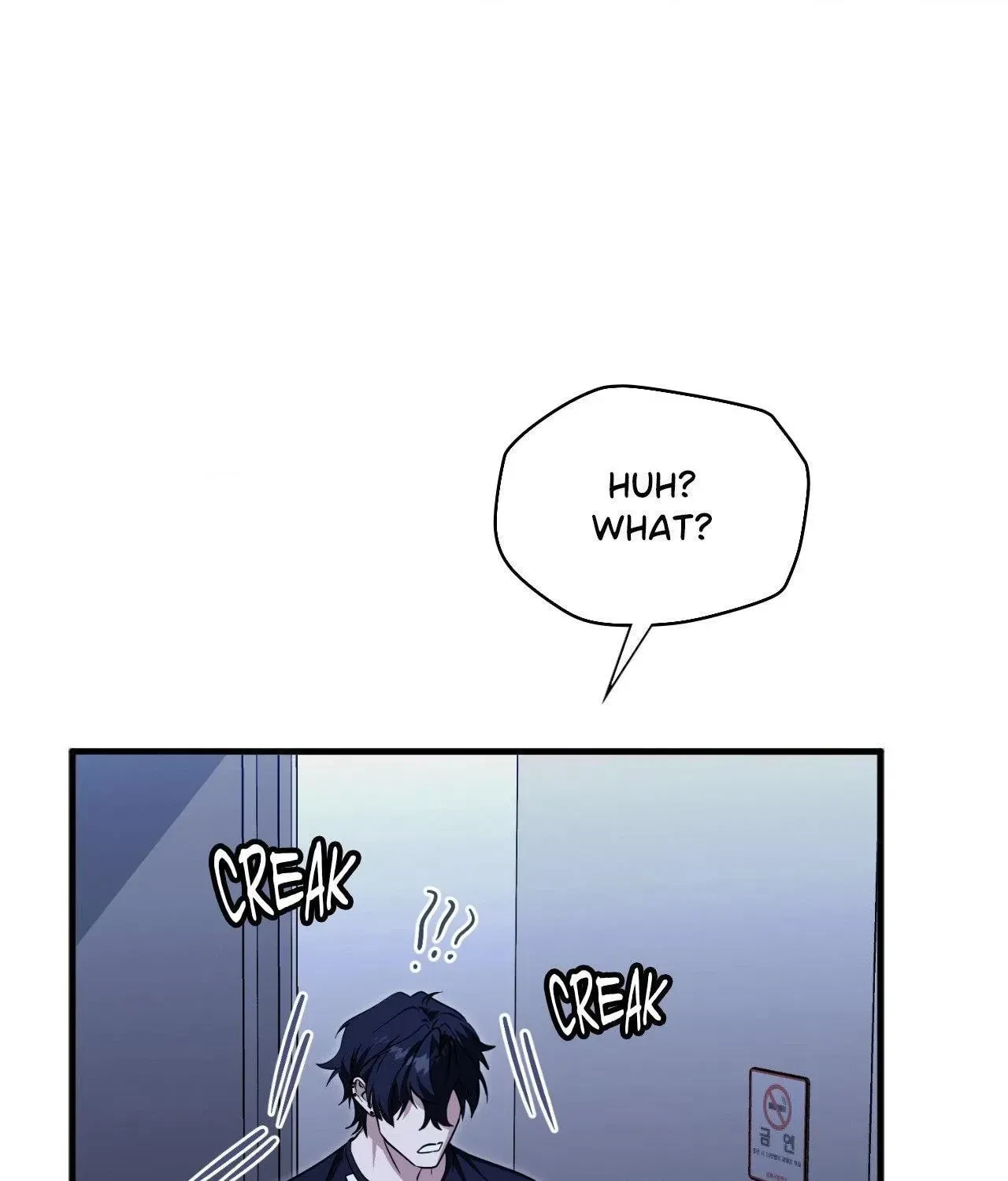 Virtual Strangers Chapter 79, page 39
