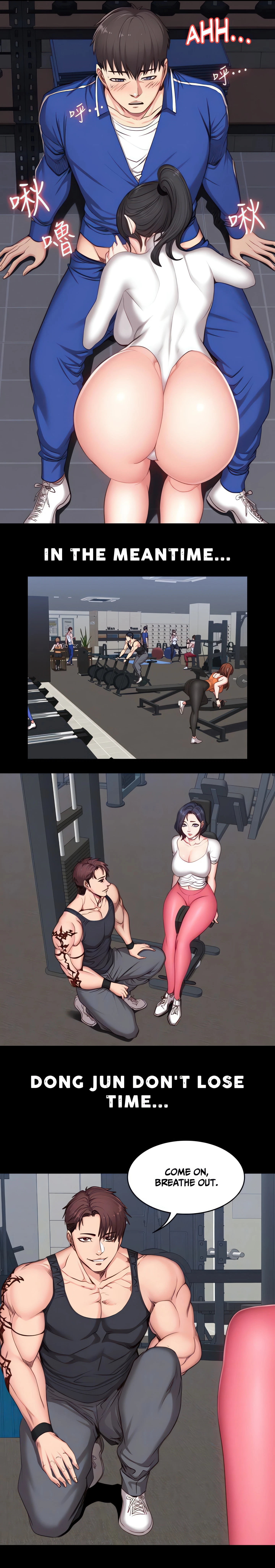 Fitness Chapter 10 (Uncensored), page 4