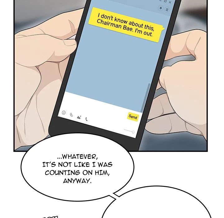 Chapter 39, page 39