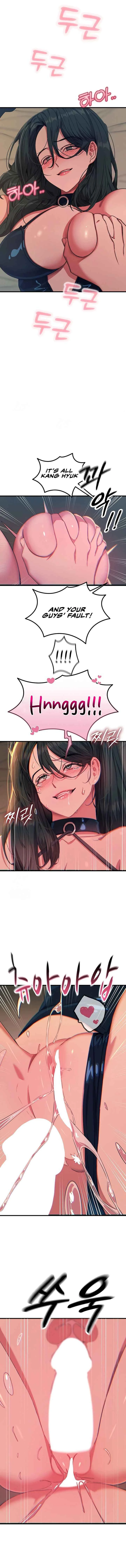 Chapter 75, page 11