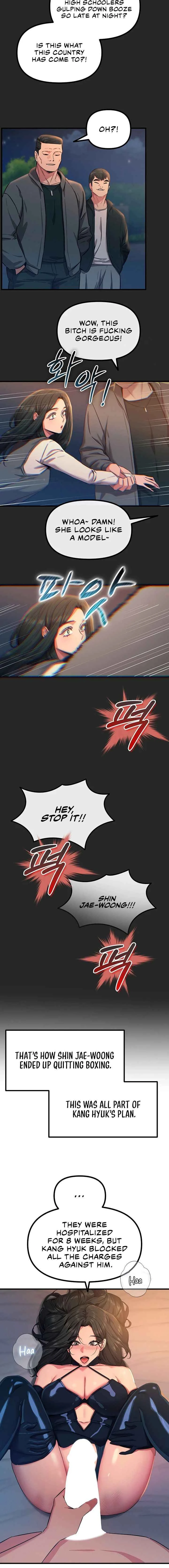 Chapter 75, page 7