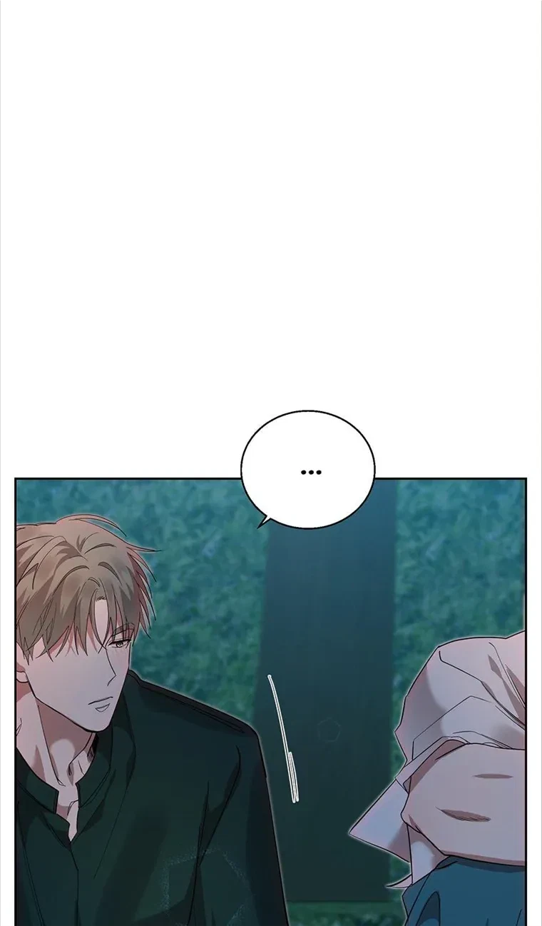 Chapter 21, page 17