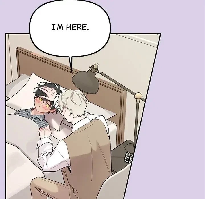 Chapter 74, page 12