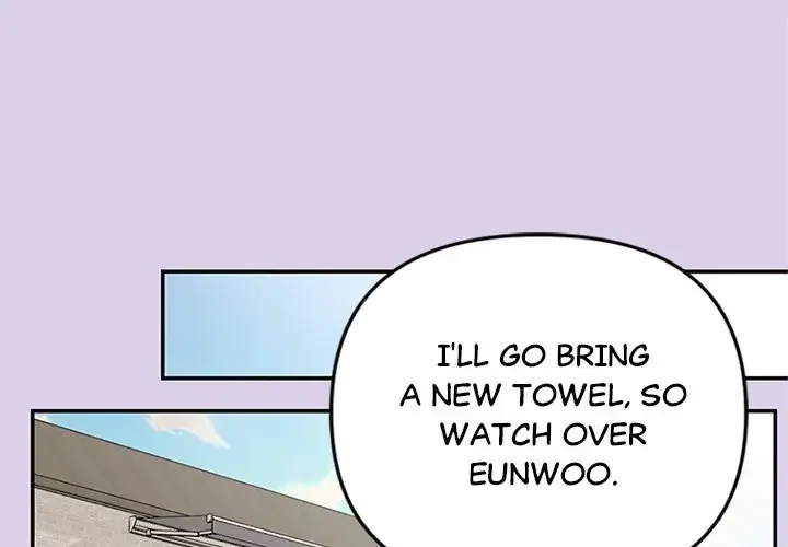 Chapter 74, page 6