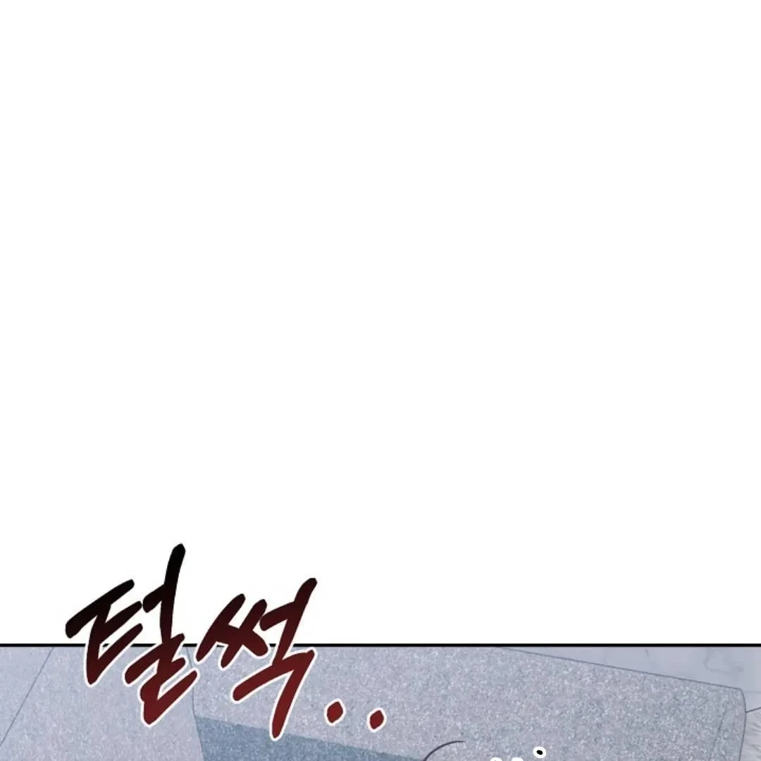 Chapter 3, page 116