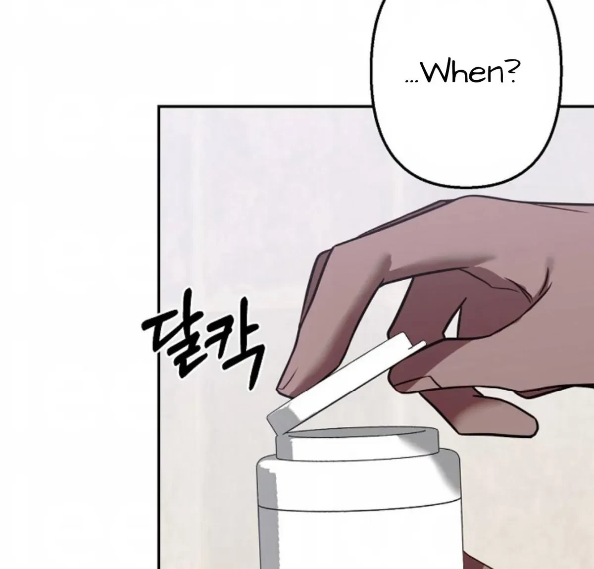 Chapter 3, page 64