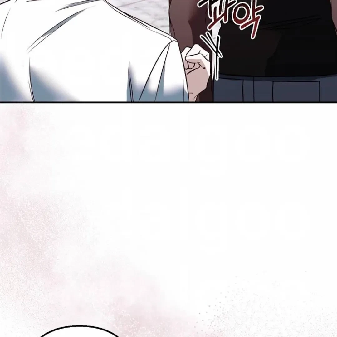 Chapter 3, page 69