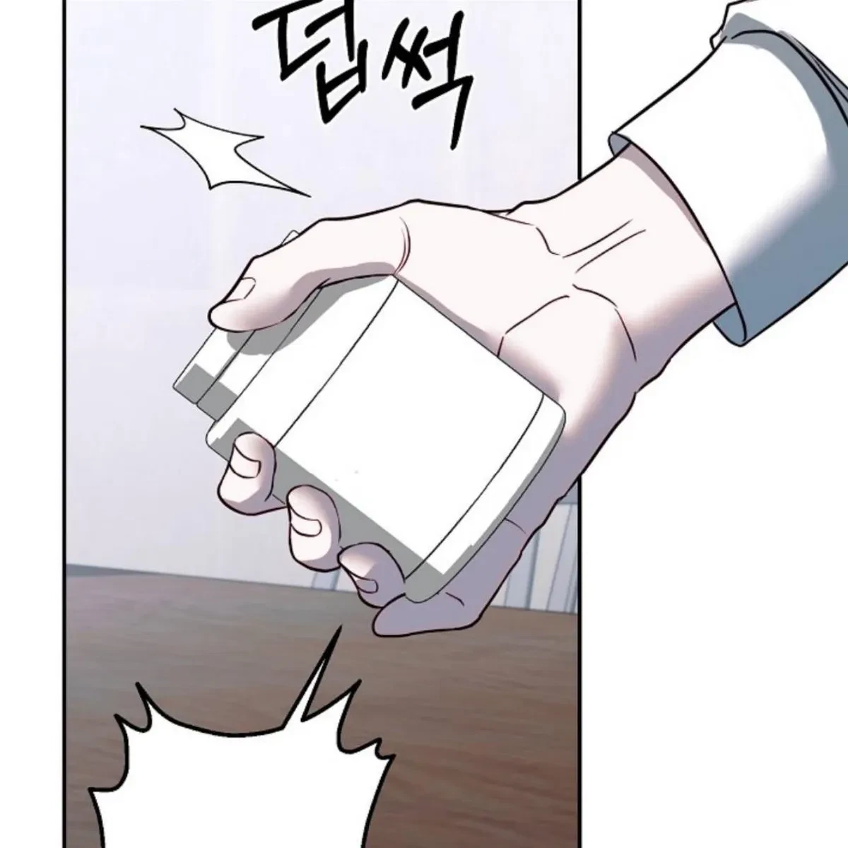 Chapter 3, page 82