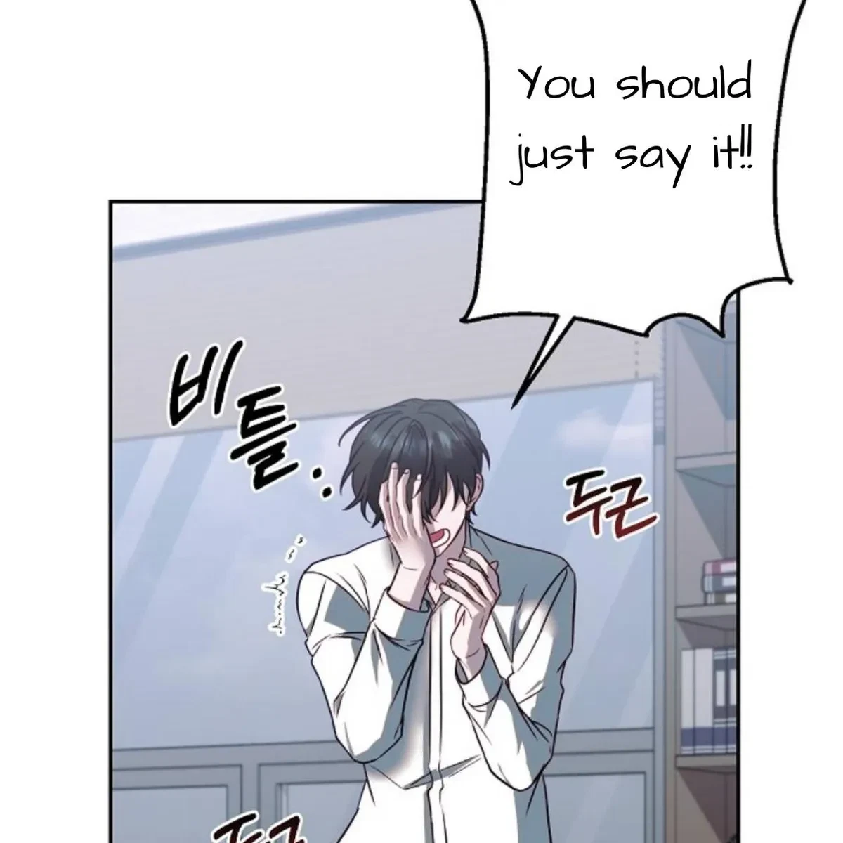 Chapter 3, page 93