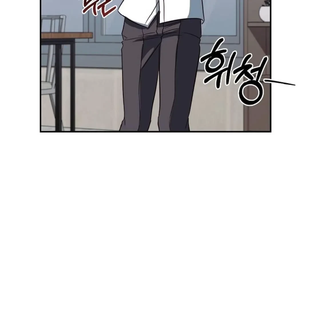 Chapter 3, page 94