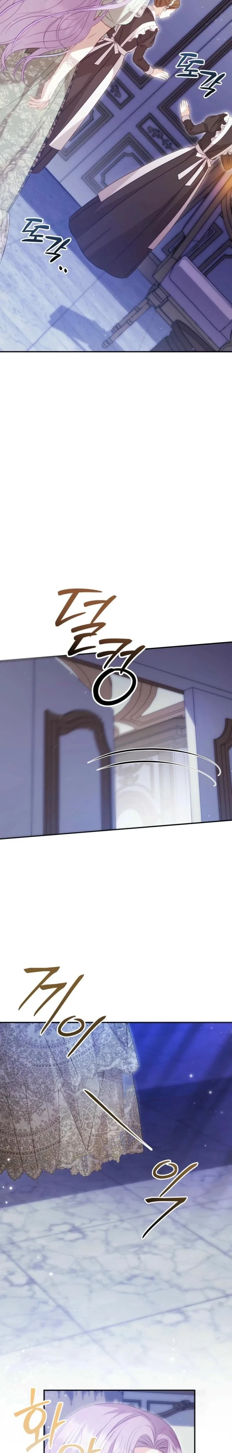 Chapter 5, page 5