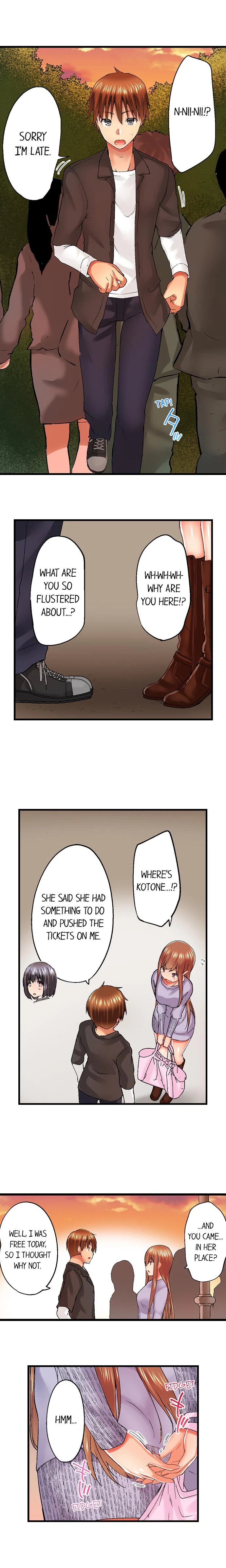 Chapter 46, page 7