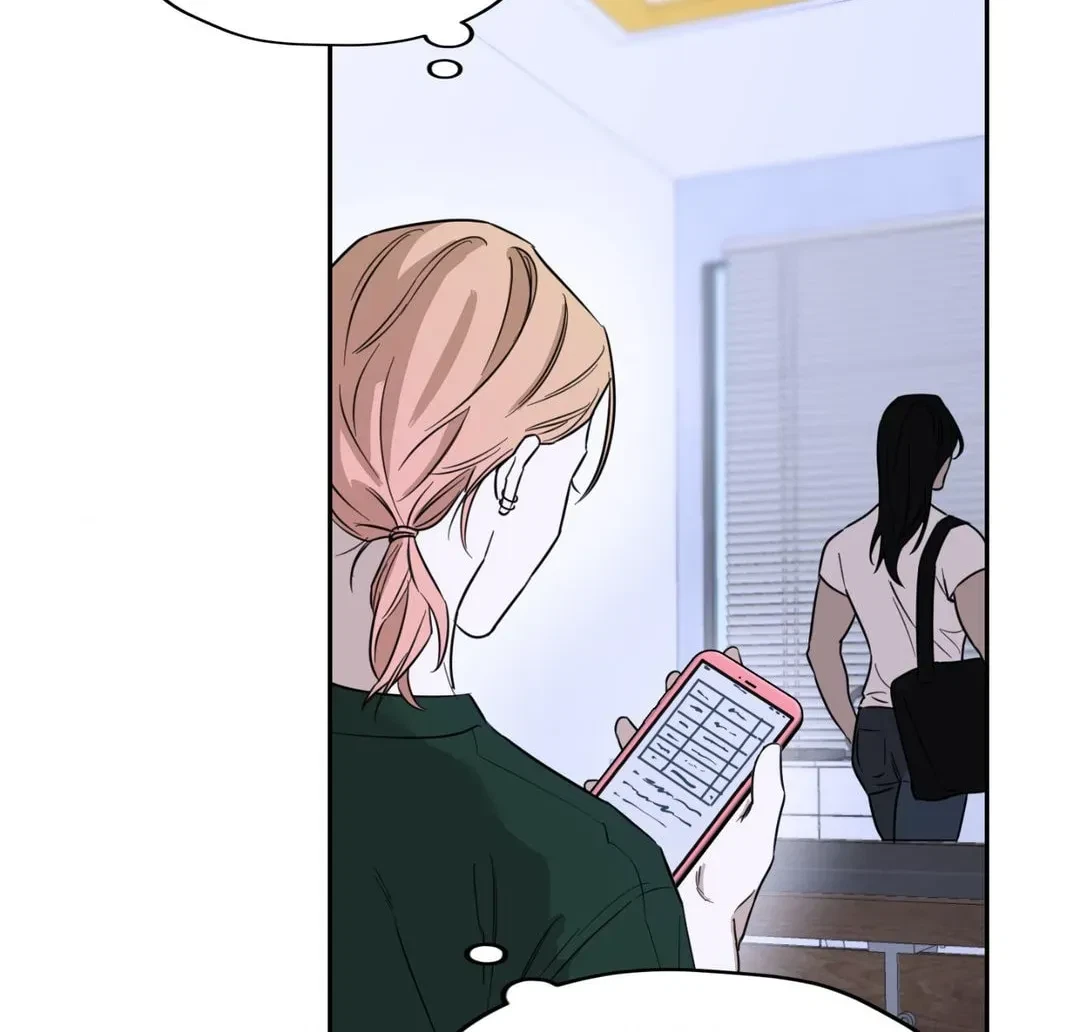 An Unsettling Scent Chapter 13, page 6