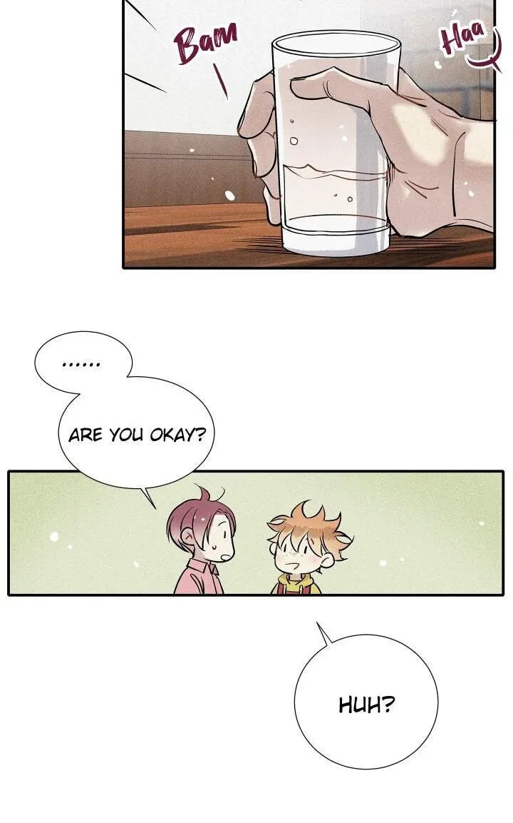 Chapter 80, page 12