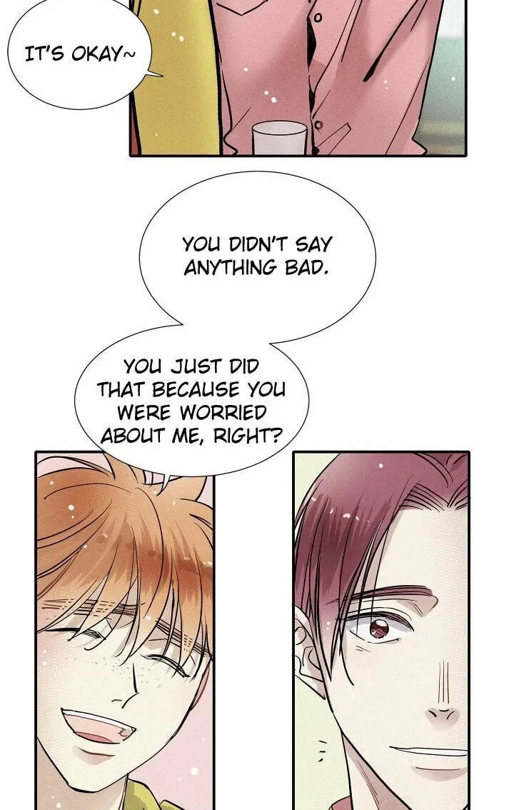 Chapter 80, page 14