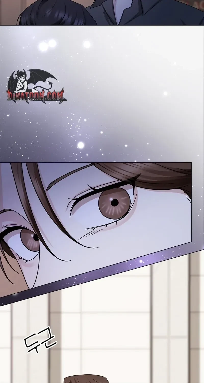 Chapter 2, page 16