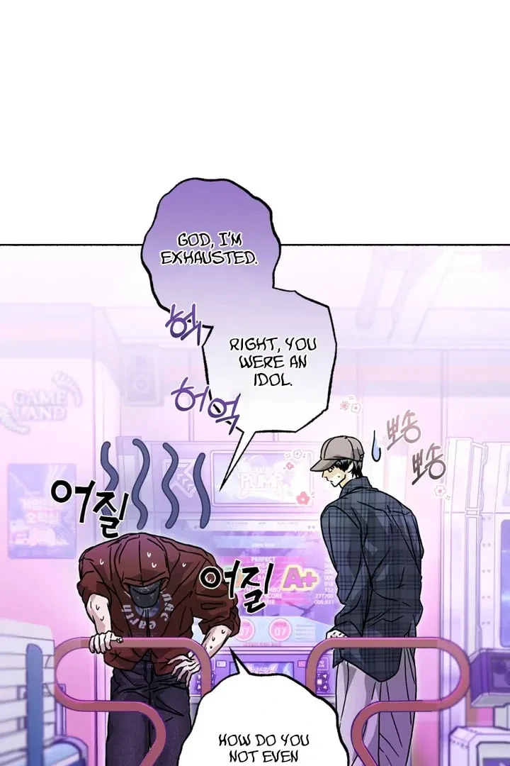 Chapter 8.1, page 43
