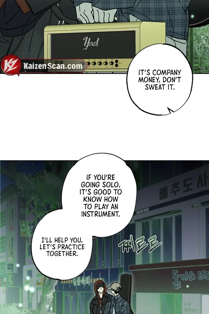 Chapter 8.1, page 78
