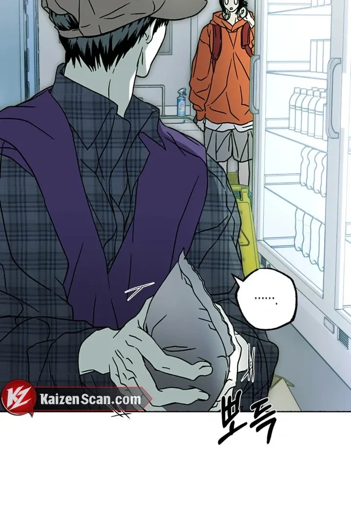 Chapter 8.1, page 8