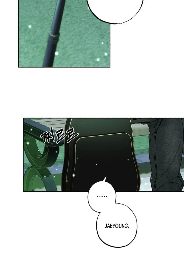 Chapter 8.1, page 94