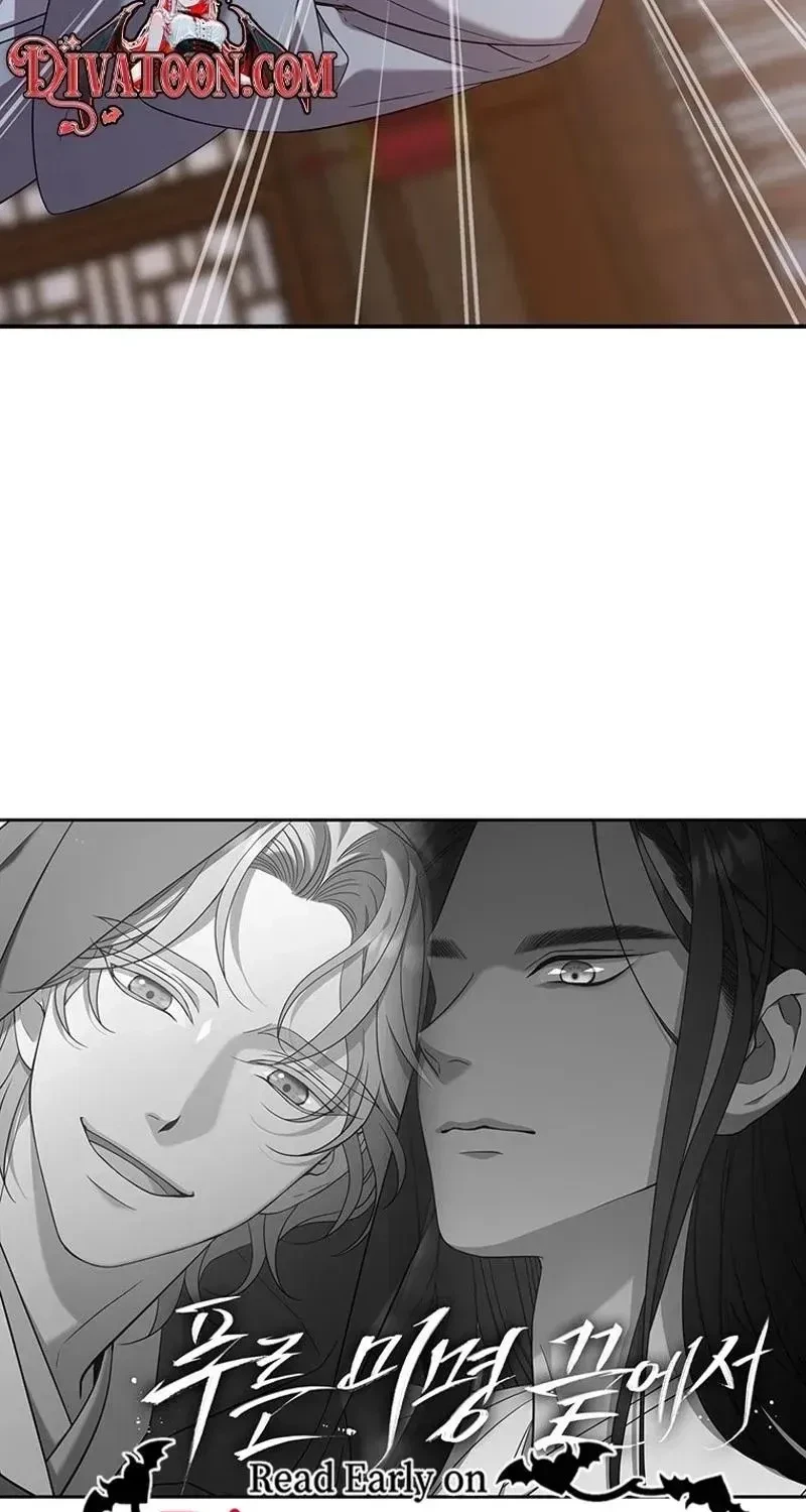 Chapter 1.1, page 117