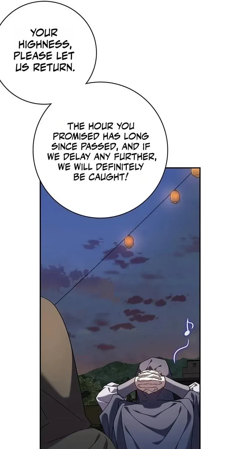 Chapter 1.1, page 12