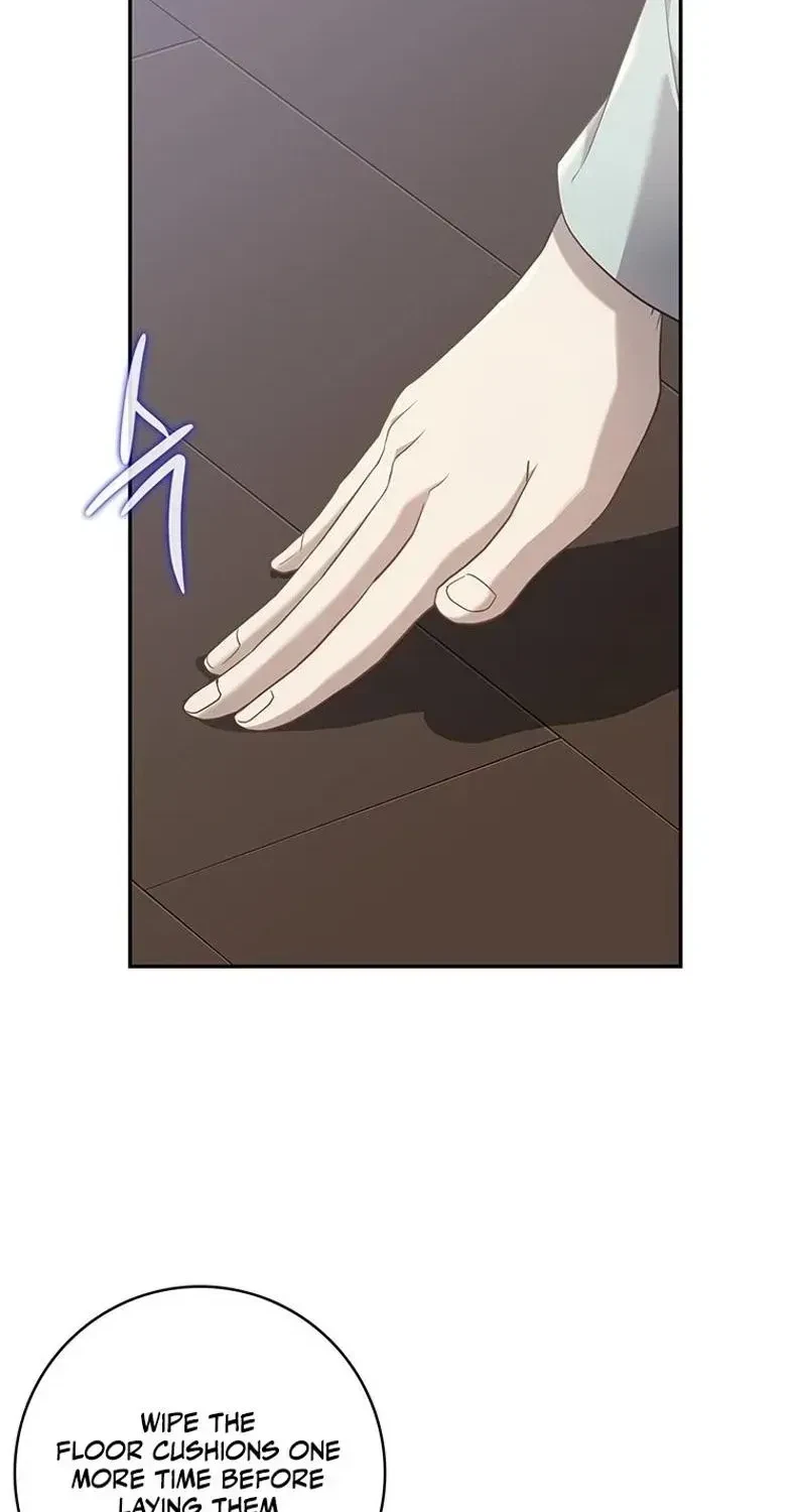 Chapter 1.1, page 6