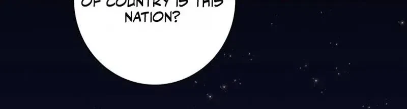 Chapter 1.1, page 75