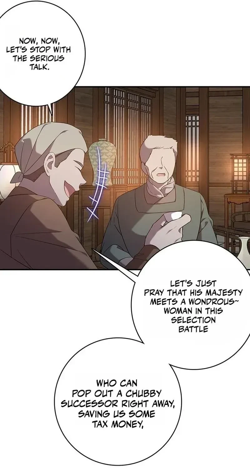 Chapter 1.1, page 88