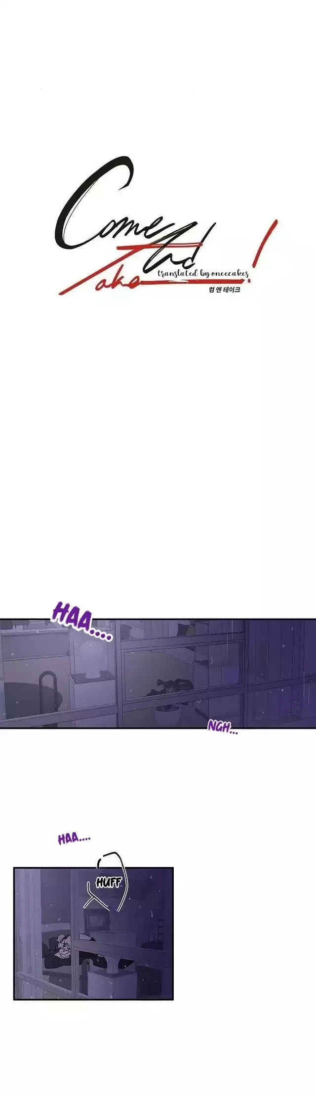 Chapter 4, page 6