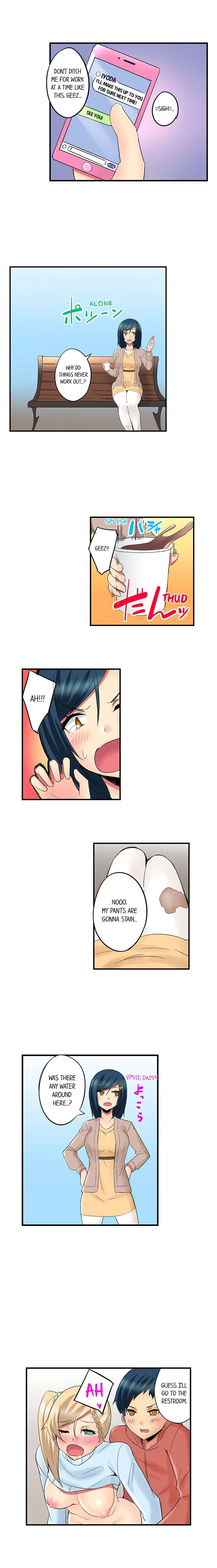 Chapter 12, page 9