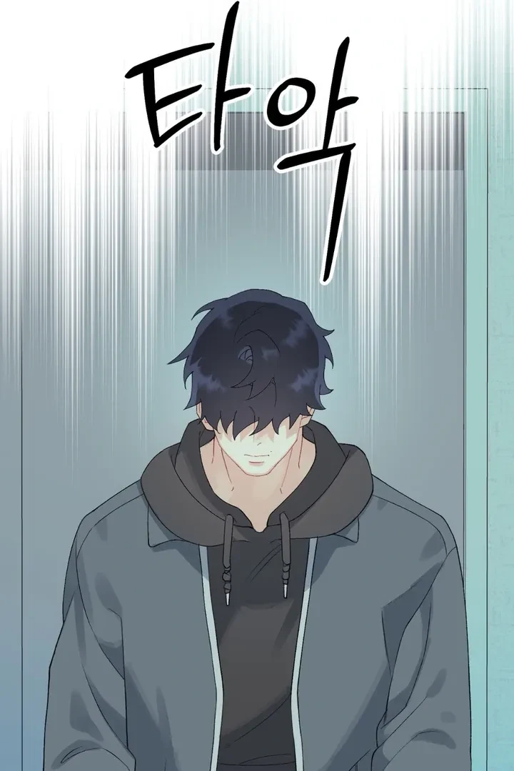 Chapter 6, page 49