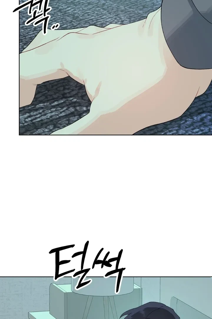 Chapter 6, page 52