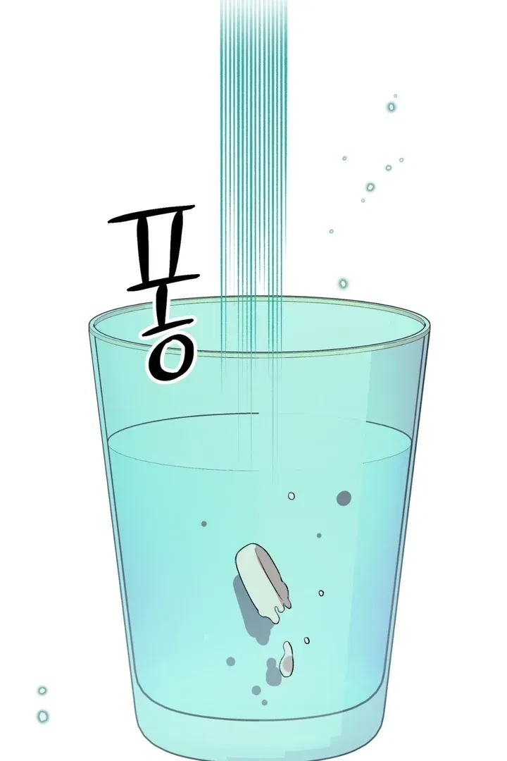 Chapter 6, page 78
