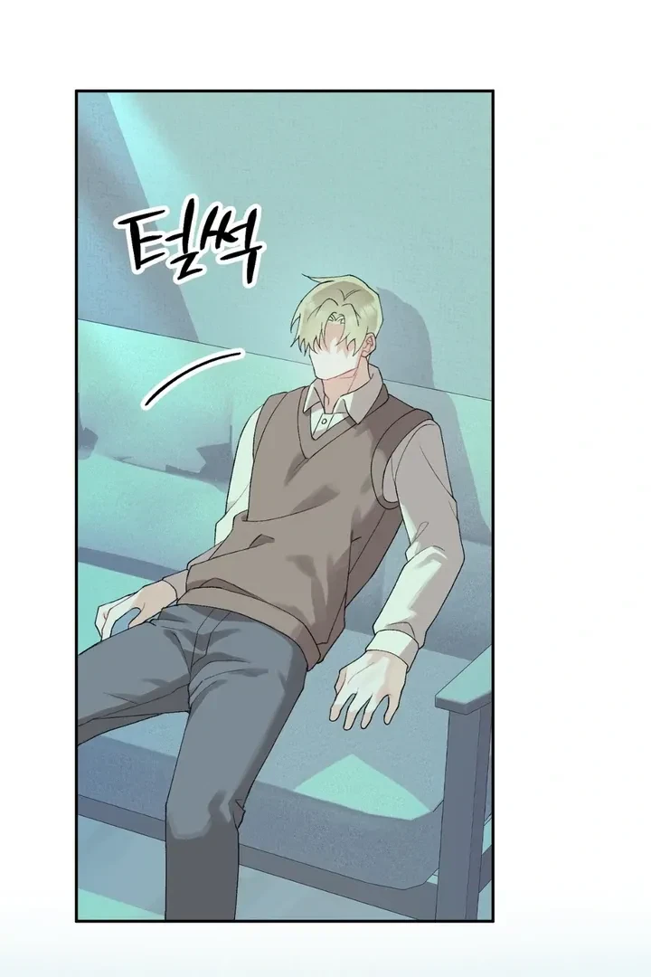 Chapter 6, page 88