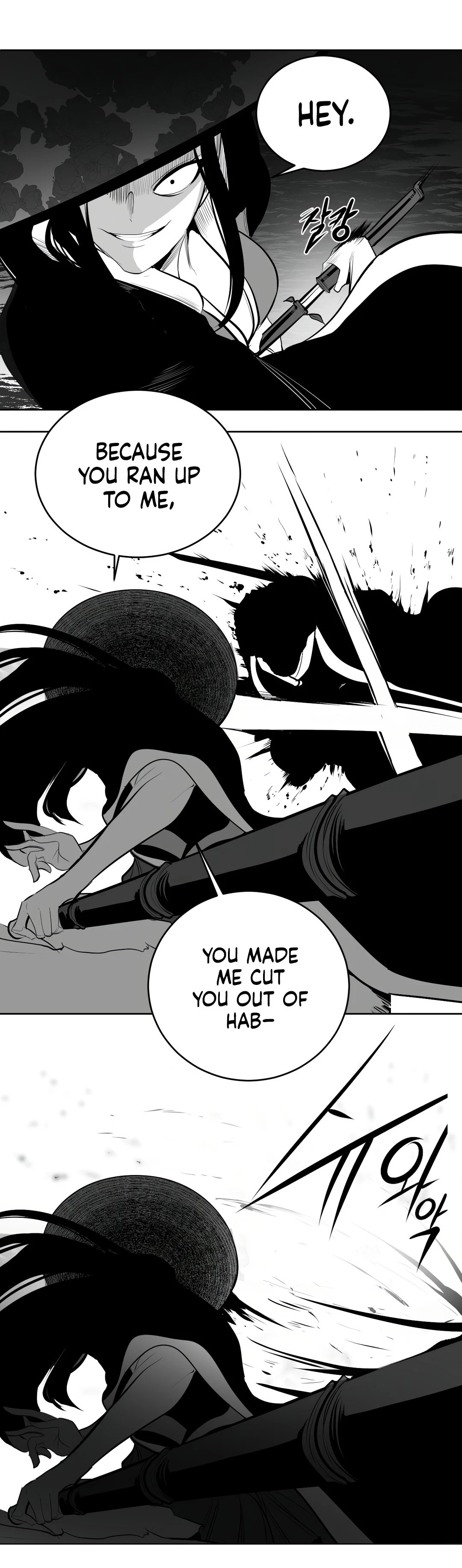 Chapter 90, page 13