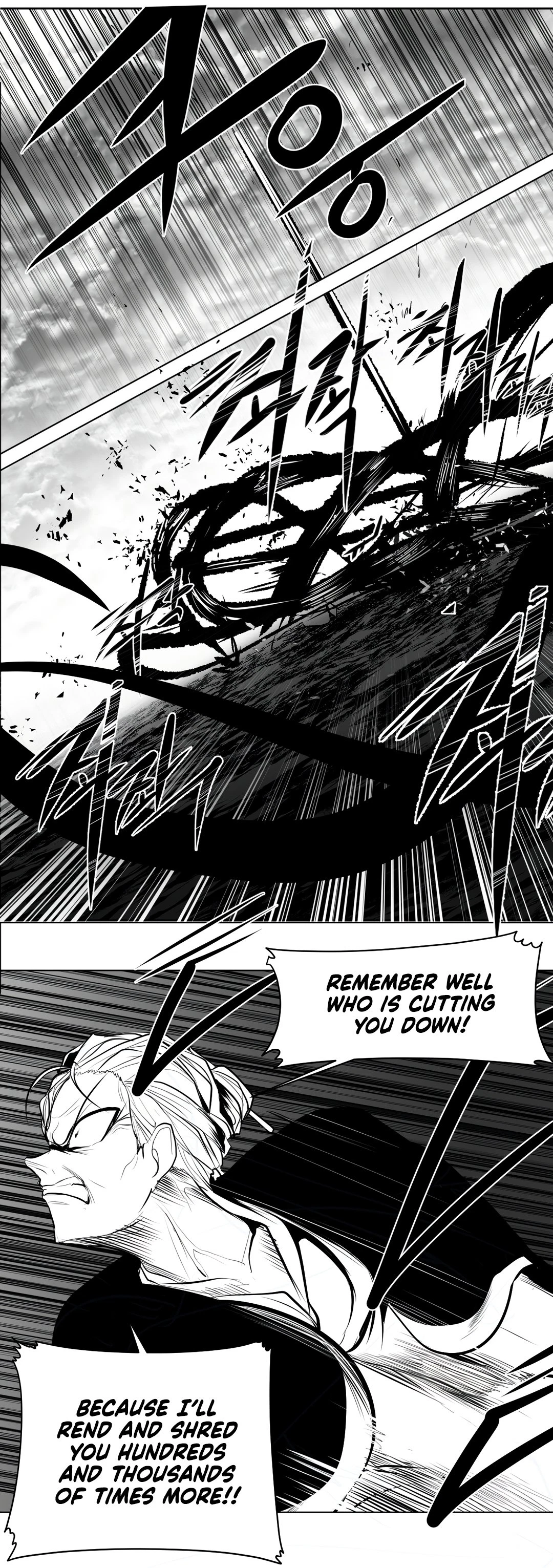 Chapter 90, page 15
