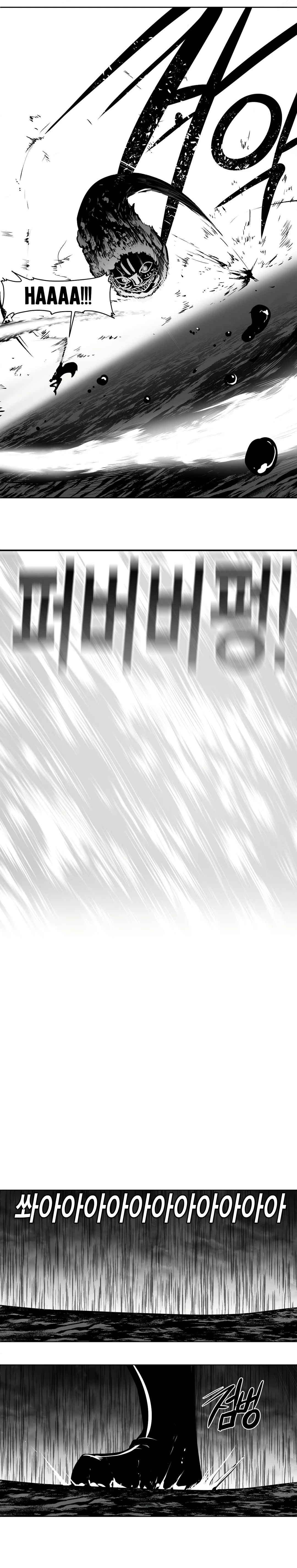 Chapter 90, page 16