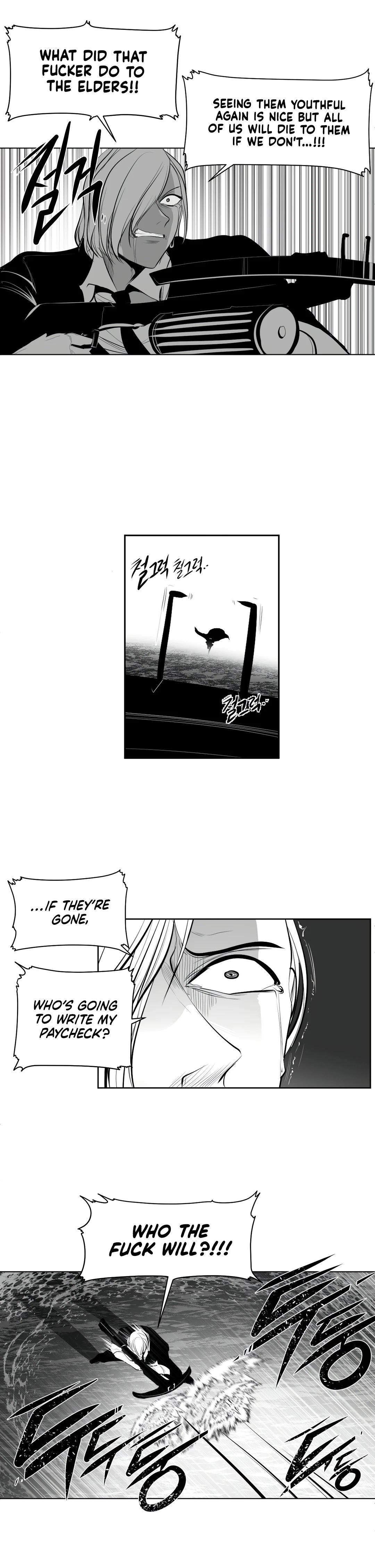 Chapter 90, page 25
