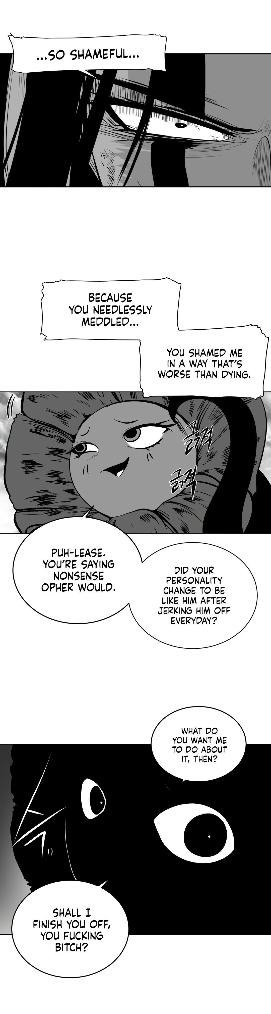 Chapter 90, page 29